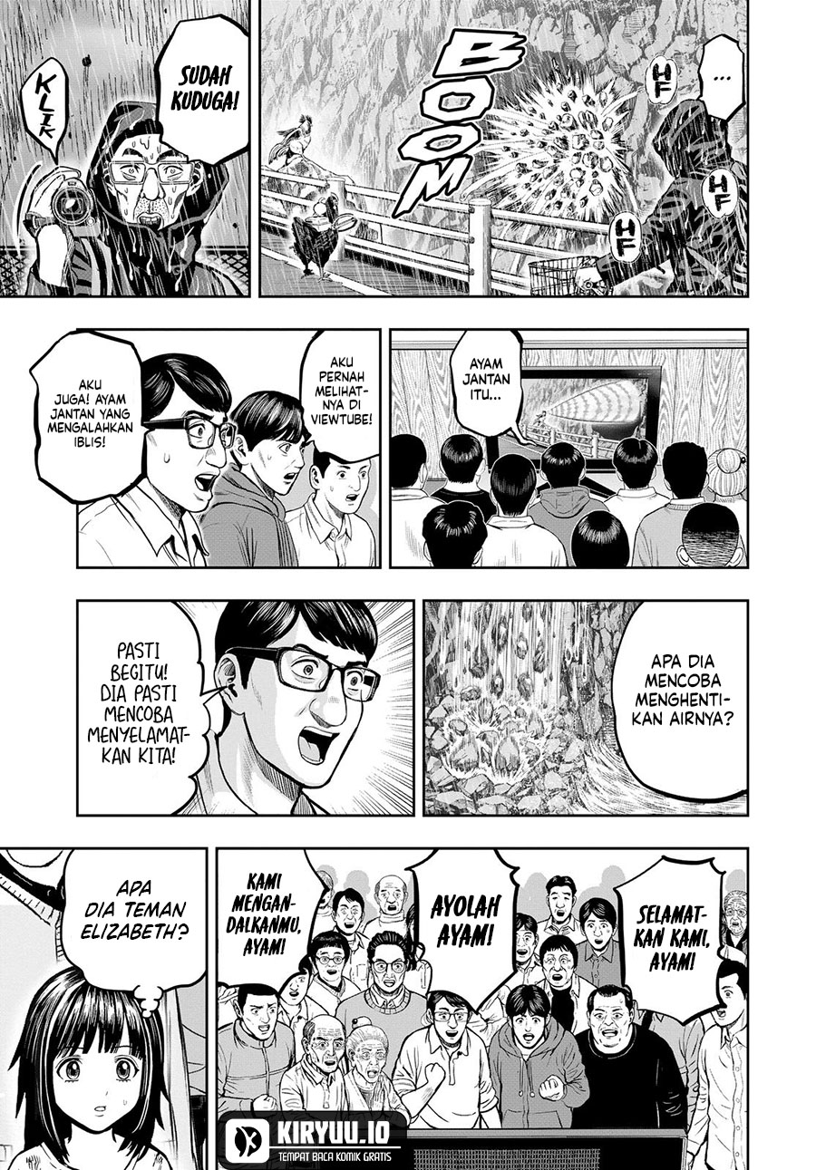 Niwatori Fighter Chapter 15 Image 14