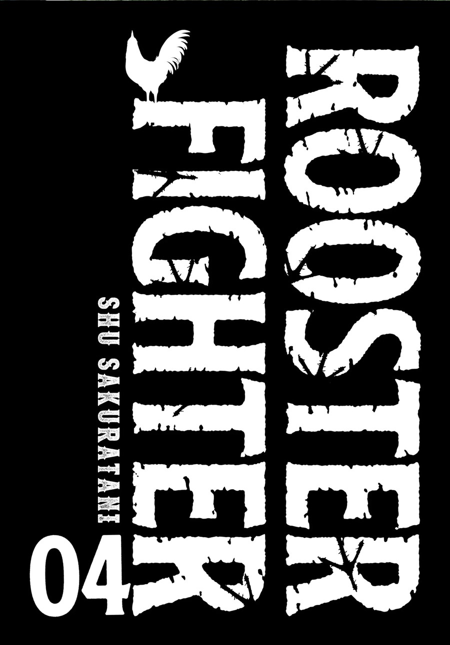 Niwatori Fighter Chapter 16 Image 2