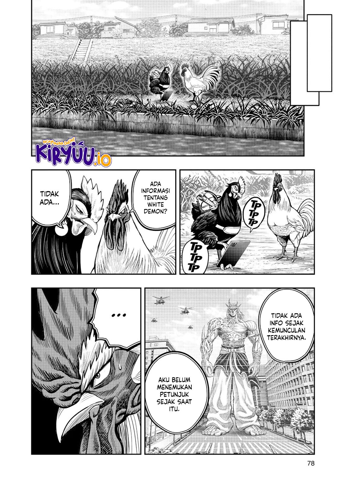 Niwatori Fighter Chapter 18 Image 13