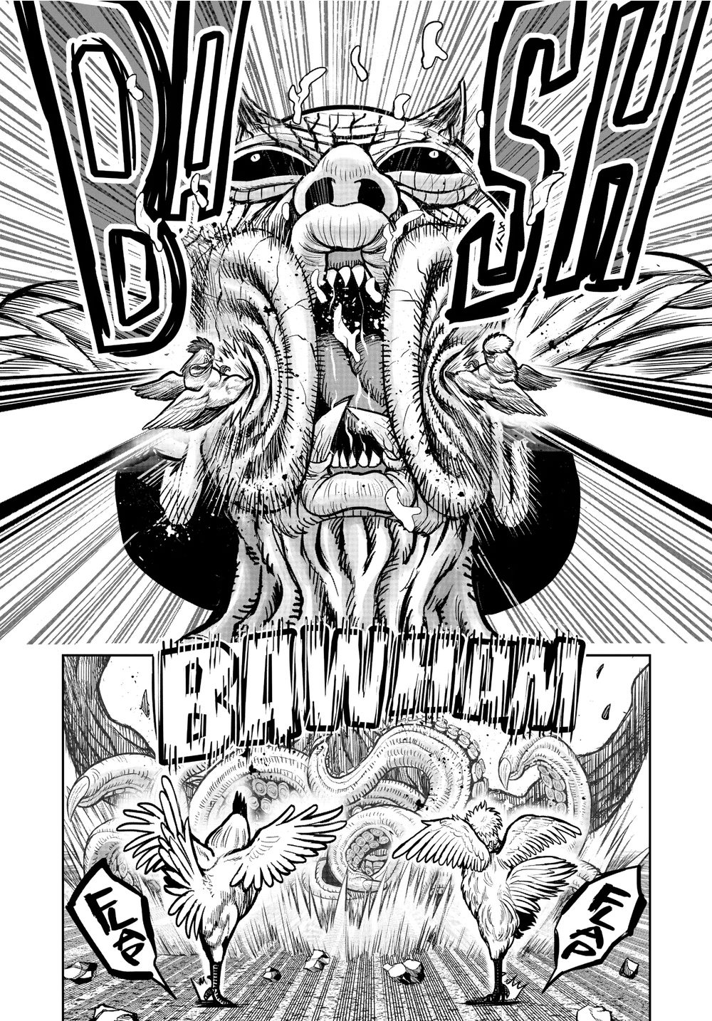 Niwatori Fighter Chapter 21 Image 10