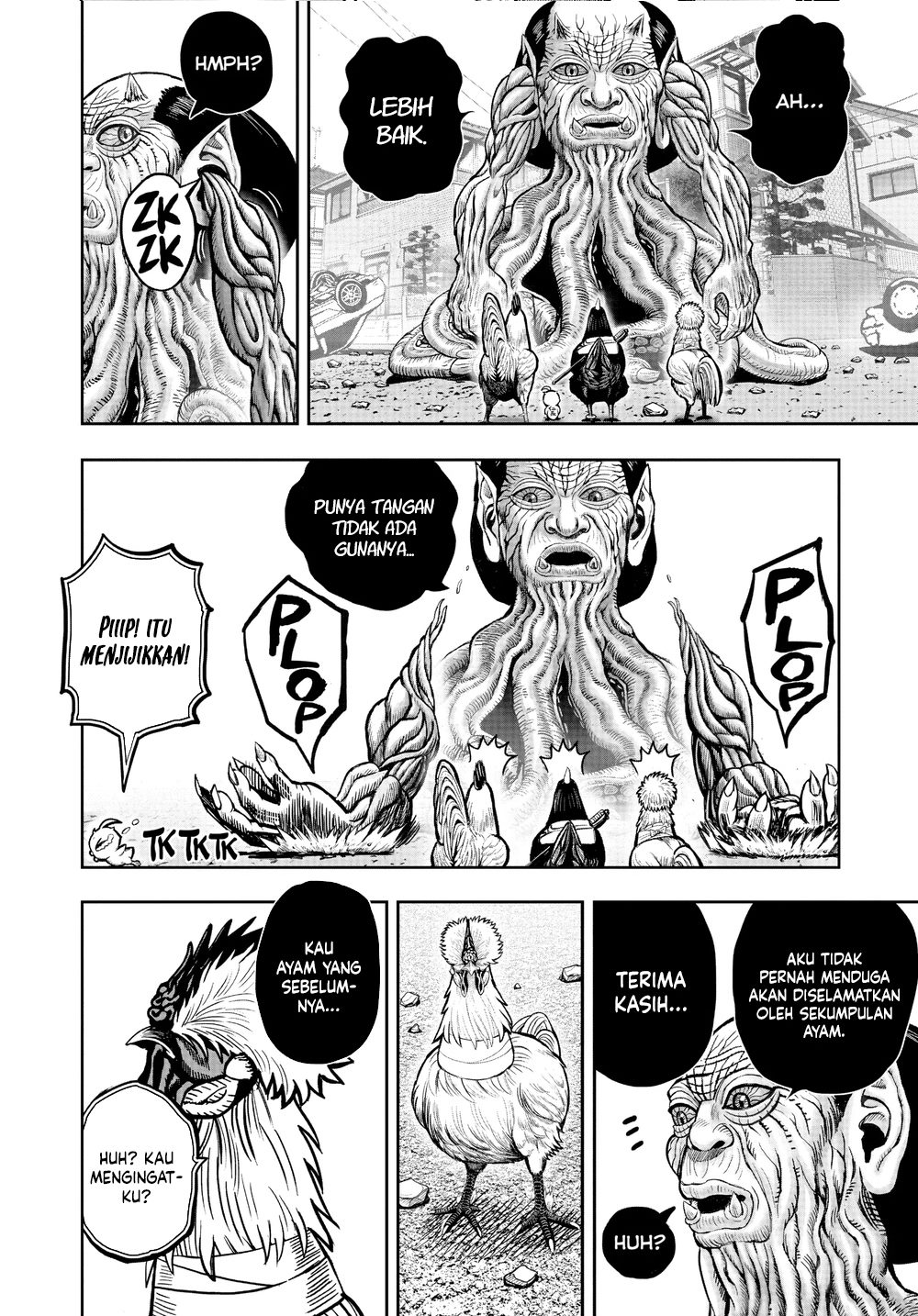 Niwatori Fighter Chapter 21 Image 21