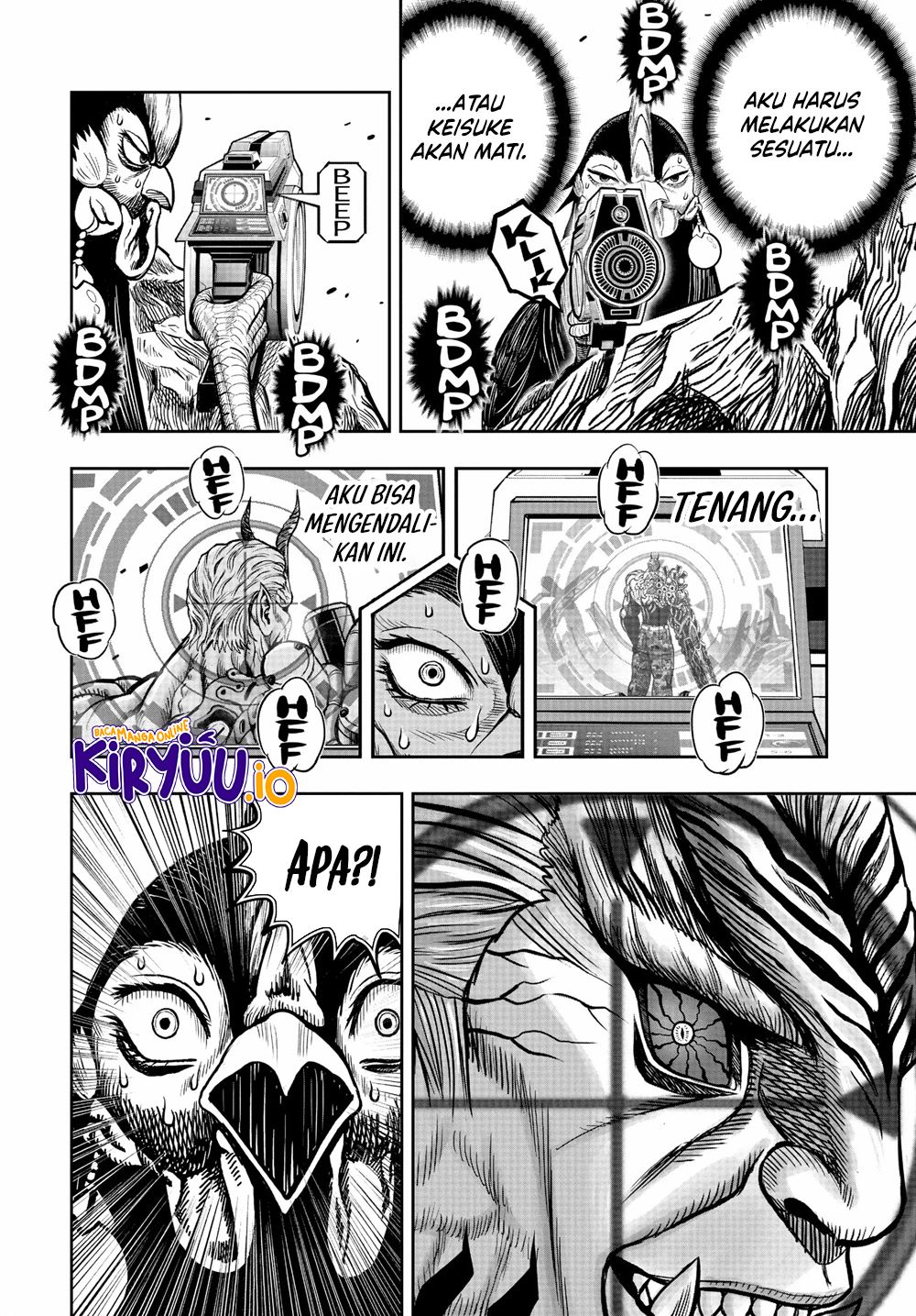 Niwatori Fighter Chapter 24 Image 17