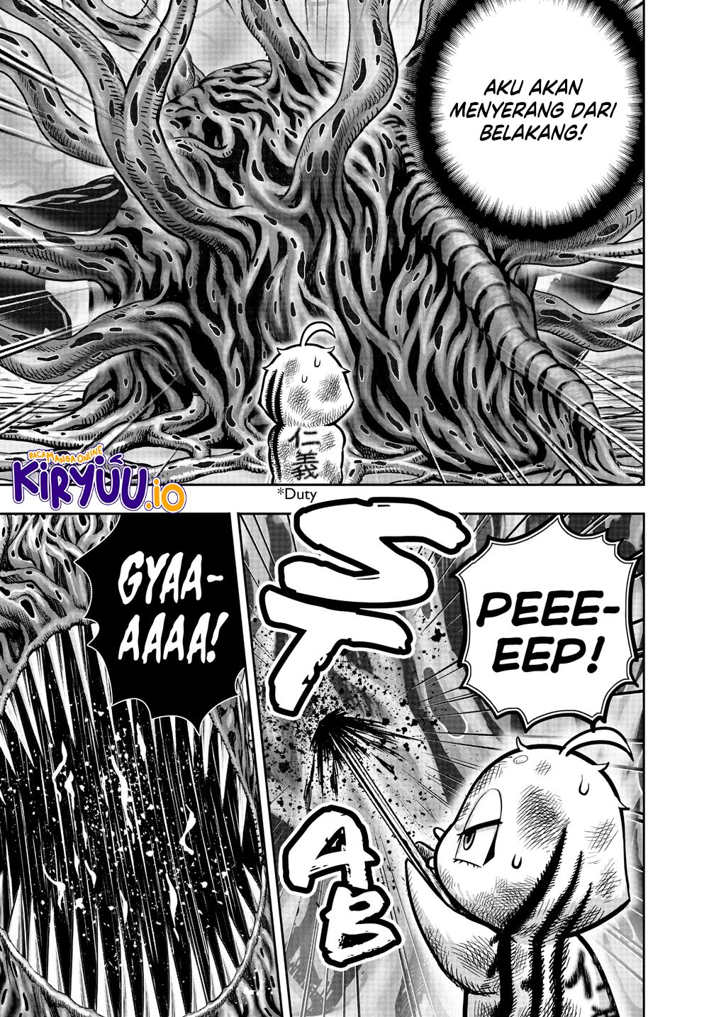 Niwatori Fighter Chapter 24 Image 47