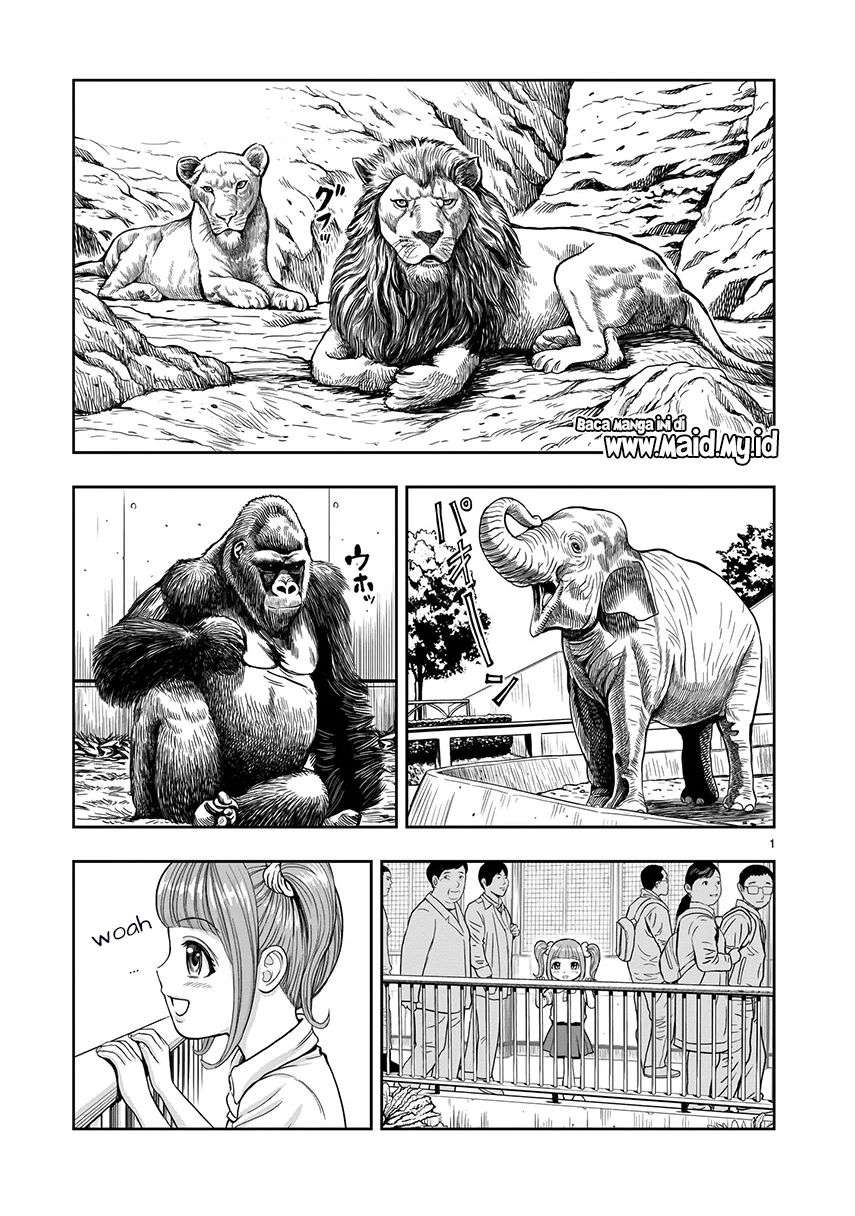 Niwatori Fighter Chapter 3 Image 1