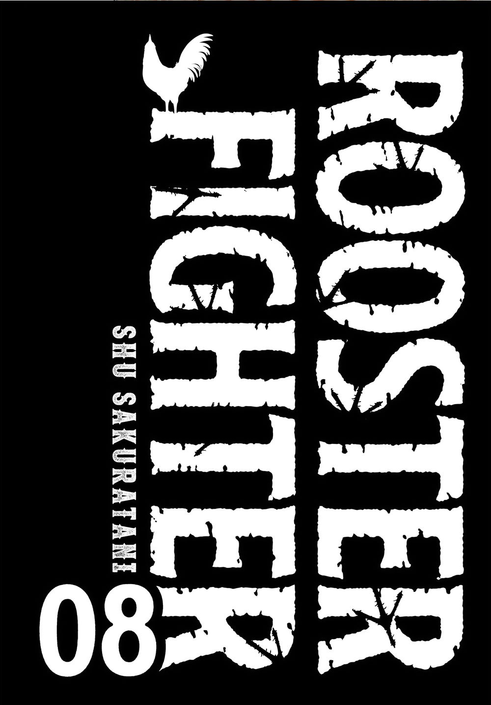 Niwatori Fighter Chapter 33 Image 2