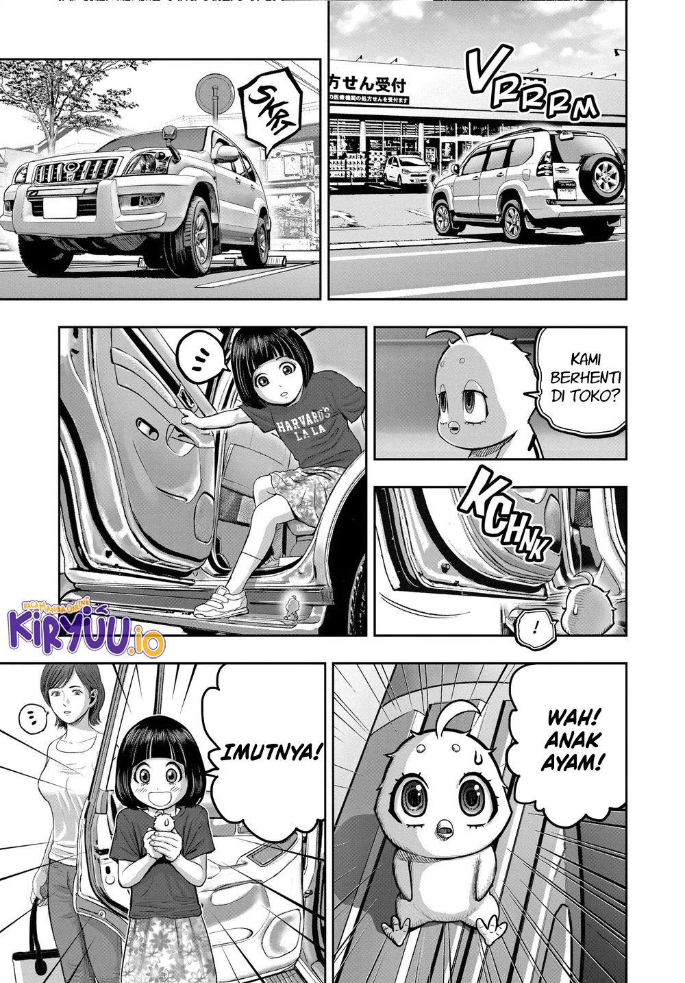 Niwatori Fighter Chapter 34 Image 21