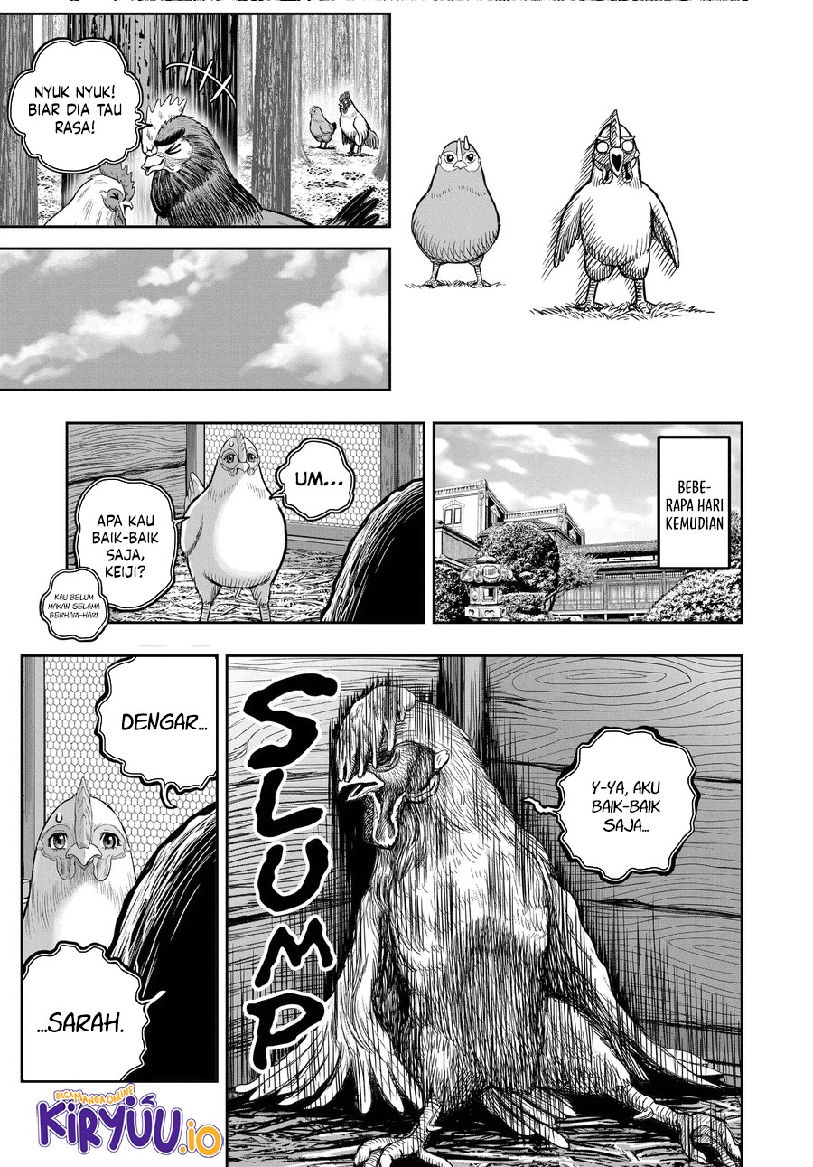 Niwatori Fighter Chapter 36.5 Image 21