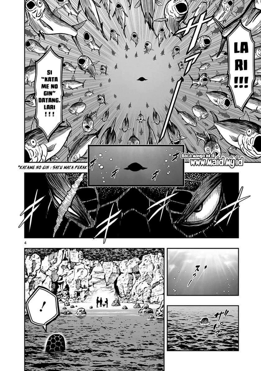 Niwatori Fighter Chapter 4 Image 5