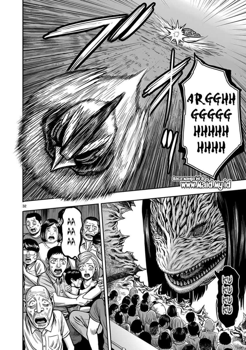 Niwatori Fighter Chapter 4 Image 32