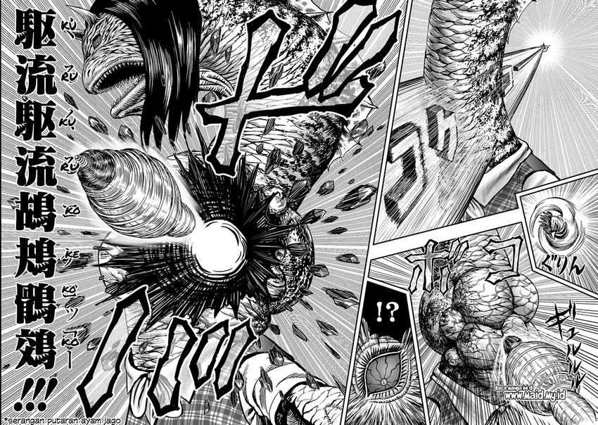 Niwatori Fighter Chapter 4 Image 34