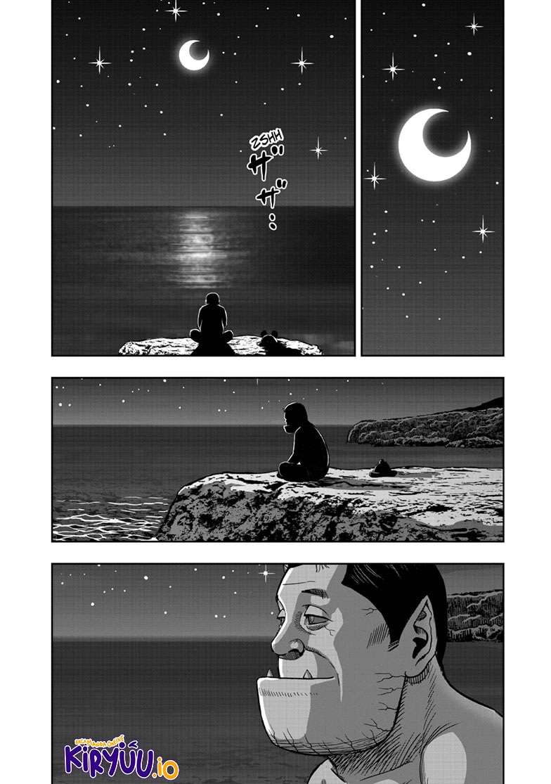 Niwatori Fighter Chapter 42 Image 28