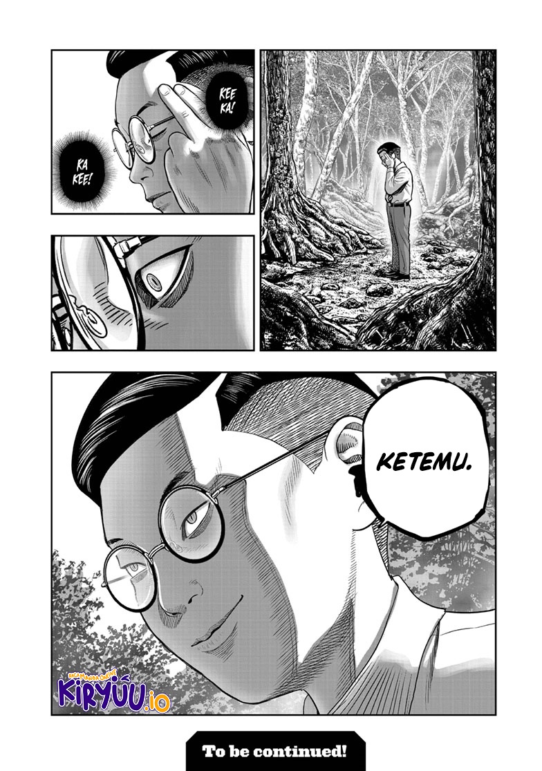 Niwatori Fighter Chapter 43 Image 30