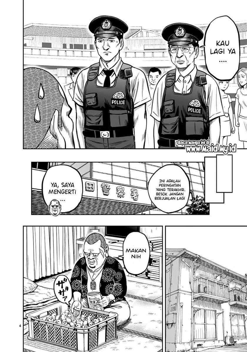 Niwatori Fighter Chapter 5 Image 5