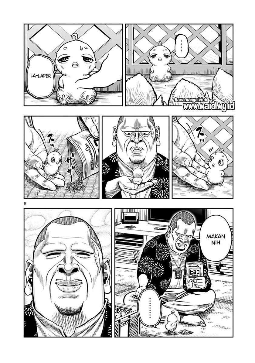 Niwatori Fighter Chapter 5 Image 7