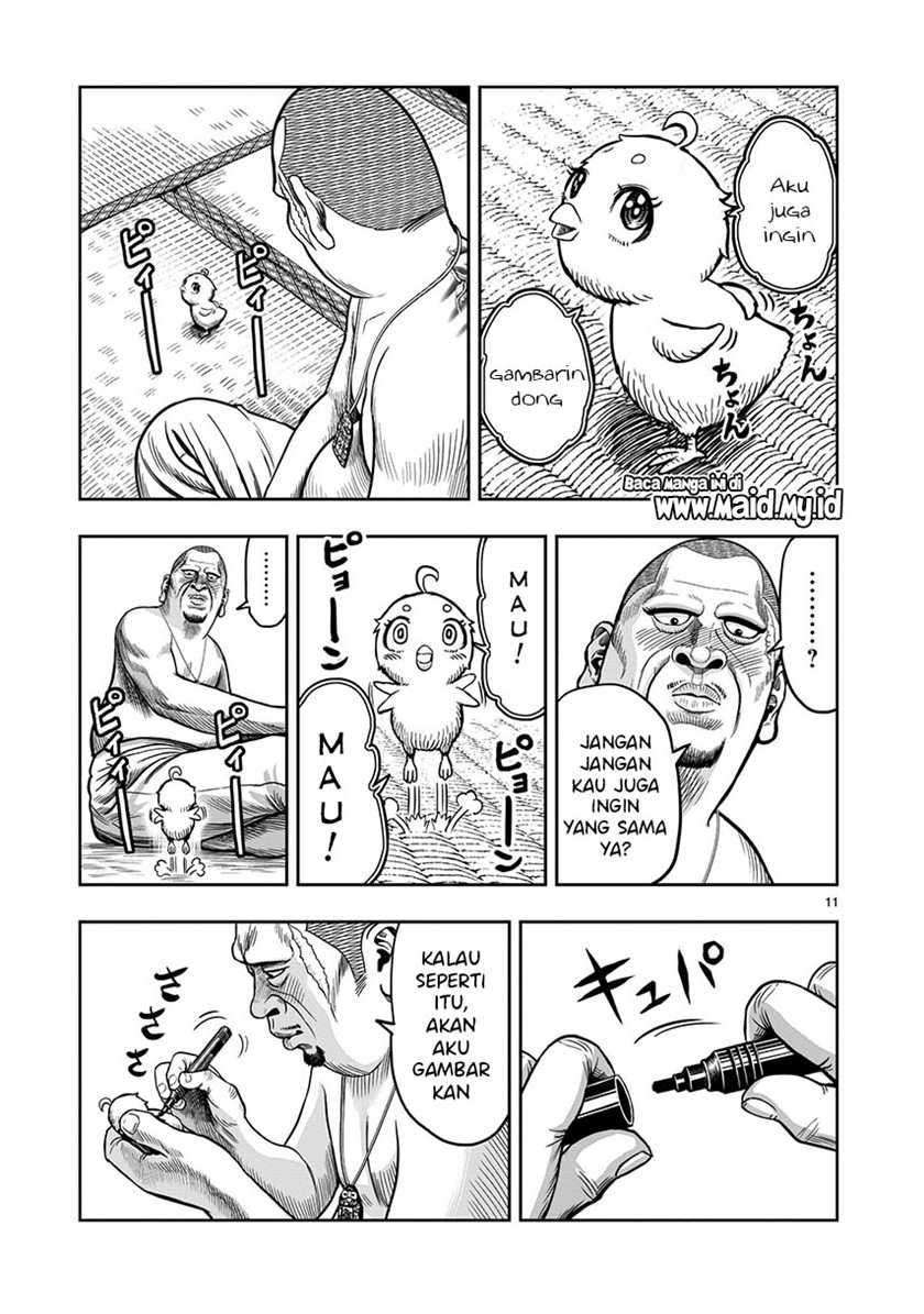 Niwatori Fighter Chapter 5 Image 12