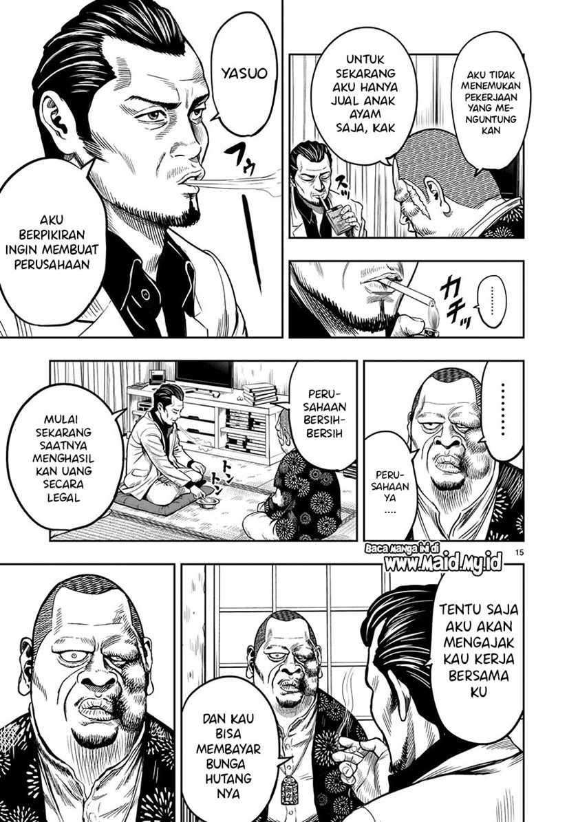 Niwatori Fighter Chapter 5 Image 16