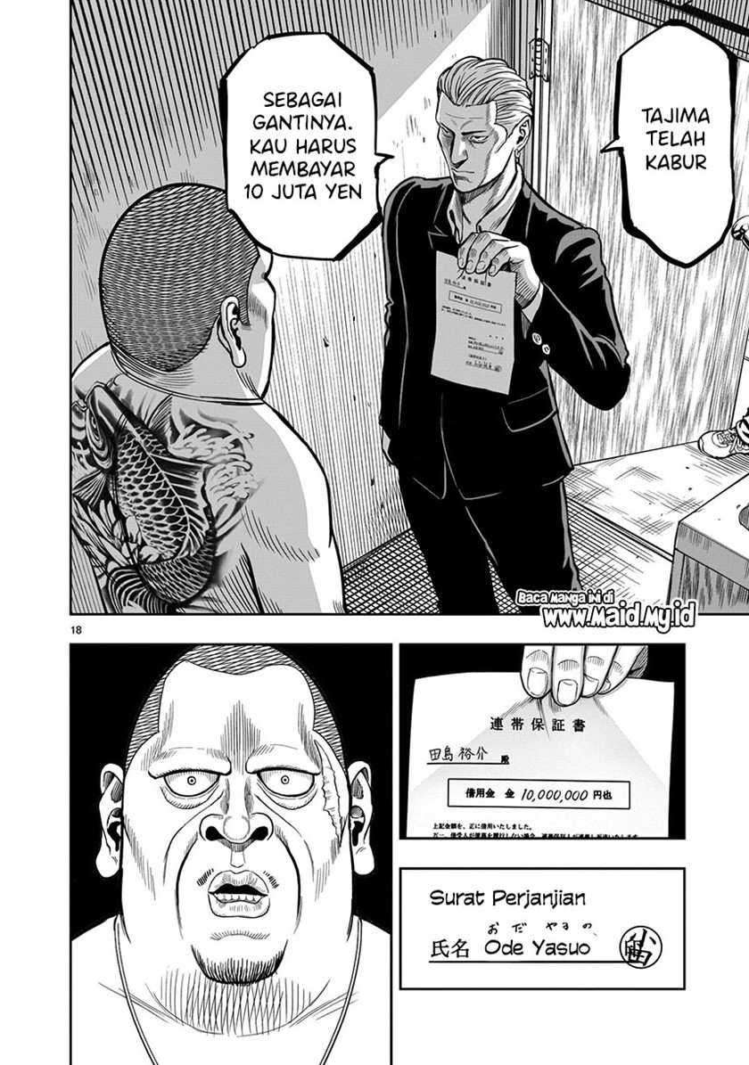 Niwatori Fighter Chapter 5 Image 19