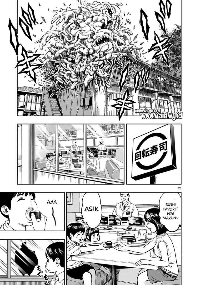 Niwatori Fighter Chapter 5 Image 24