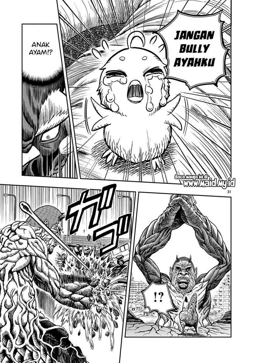 Niwatori Fighter Chapter 5 Image 32