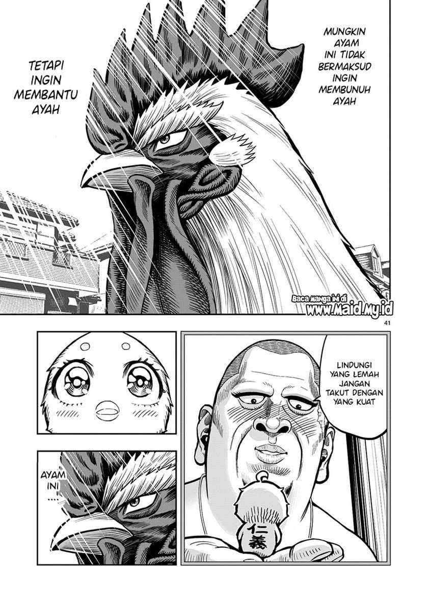 Niwatori Fighter Chapter 5 Image 42