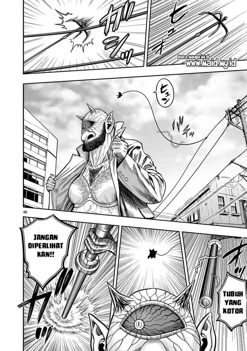 Niwatori Fighter Chapter 5 Image 49