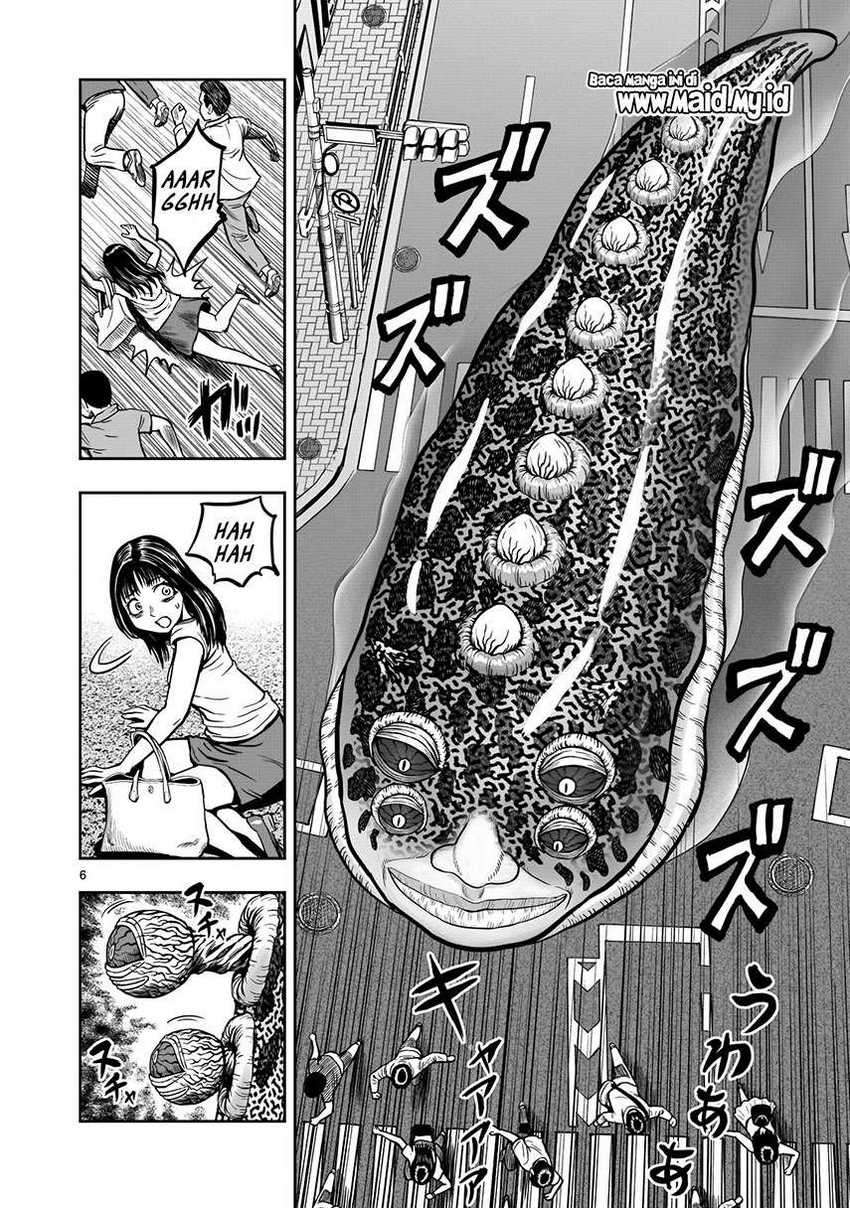 Niwatori Fighter Chapter 6 Image 7