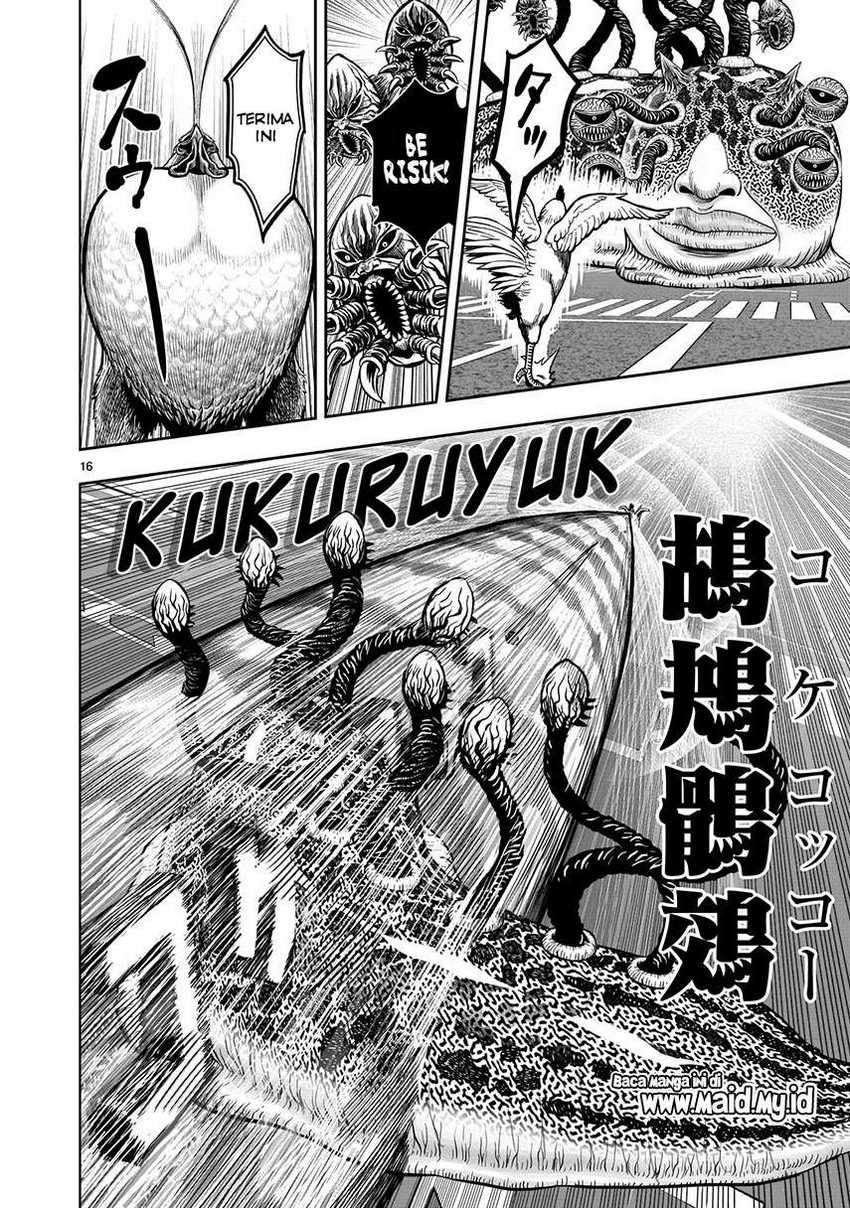 Niwatori Fighter Chapter 6 Image 17