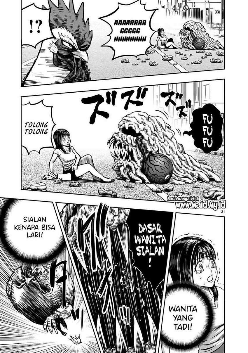 Niwatori Fighter Chapter 6 Image 32