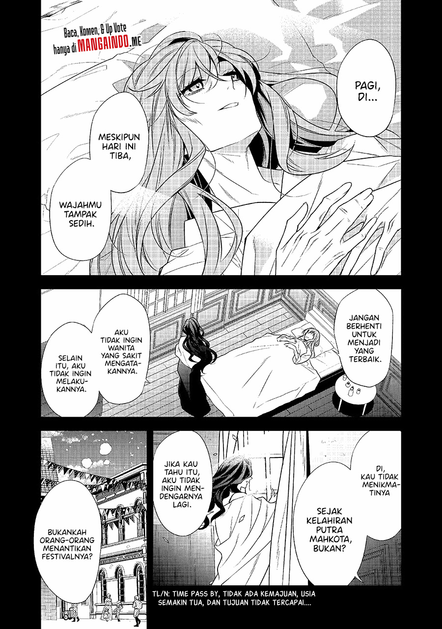 Danzaisareta Akuyaku Reijou wa, Gyakkou shite Kanpeki na Akujo wo Mezasu Chapter 01.1 Image 21