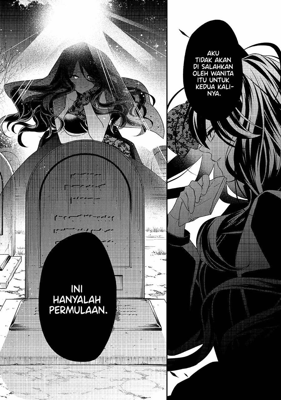 Danzaisareta Akuyaku Reijou wa, Gyakkou shite Kanpeki na Akujo wo Mezasu Chapter 01.2 Image 14