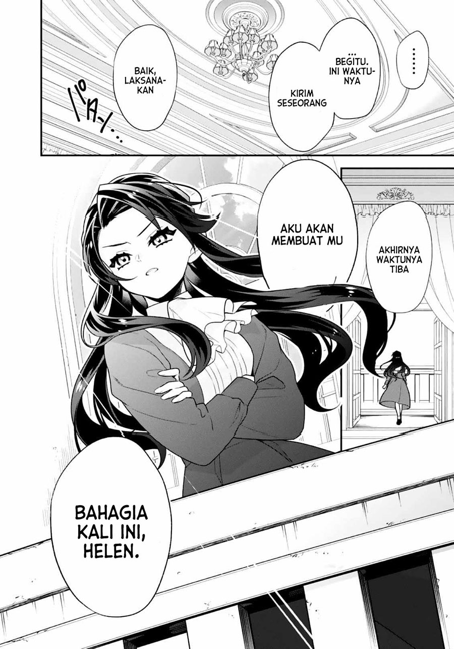Danzaisareta Akuyaku Reijou wa, Gyakkou shite Kanpeki na Akujo wo Mezasu Chapter 03 Image 2