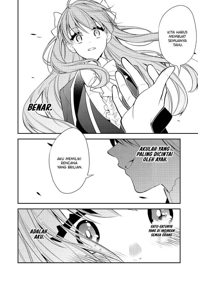 Danzaisareta Akuyaku Reijou wa, Gyakkou shite Kanpeki na Akujo wo Mezasu Chapter 10 Image 22