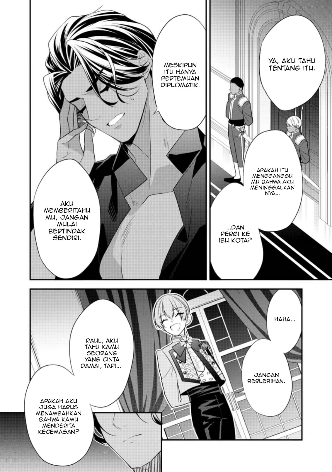 Danzaisareta Akuyaku Reijou wa, Gyakkou shite Kanpeki na Akujo wo Mezasu Chapter 17 Image 5