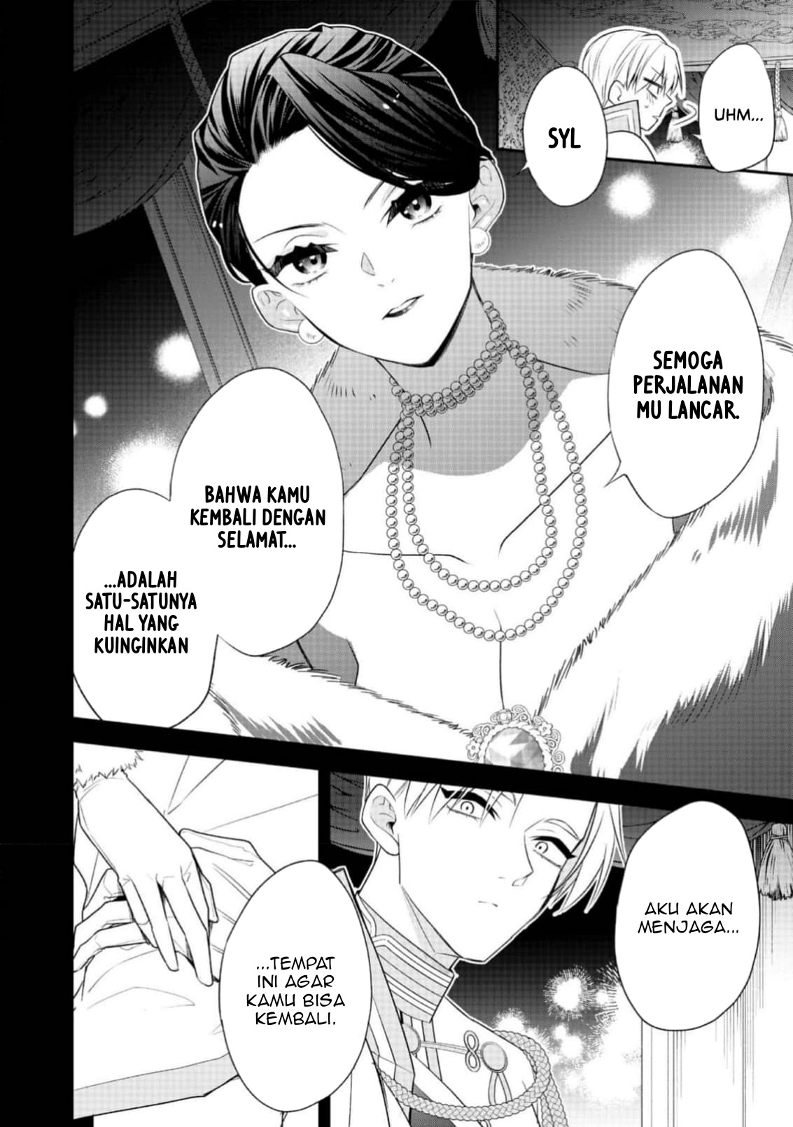 Danzaisareta Akuyaku Reijou wa, Gyakkou shite Kanpeki na Akujo wo Mezasu Chapter 17 Image 15