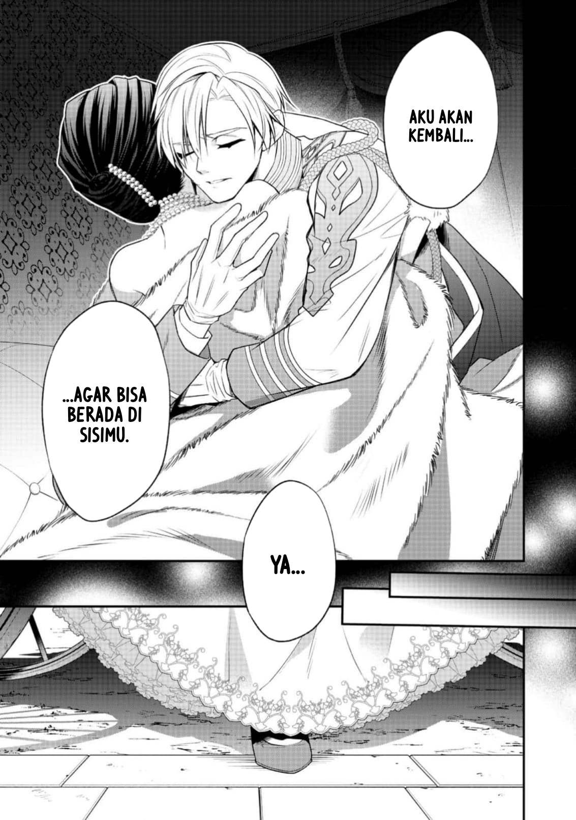Danzaisareta Akuyaku Reijou wa, Gyakkou shite Kanpeki na Akujo wo Mezasu Chapter 17 Image 16