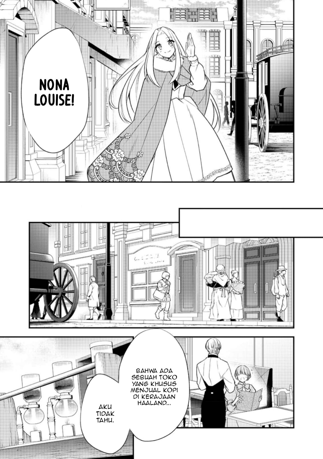 Danzaisareta Akuyaku Reijou wa, Gyakkou shite Kanpeki na Akujo wo Mezasu Chapter 17 Image 18