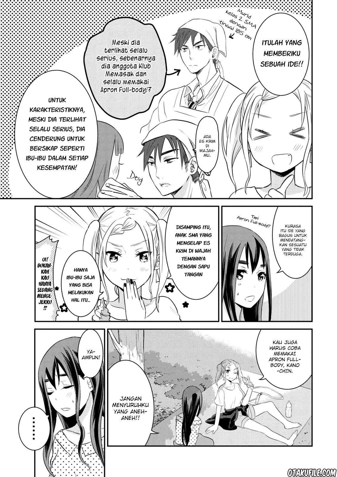 Watashitachi wa Koi wo Egakenai Chapter 02 Image 14