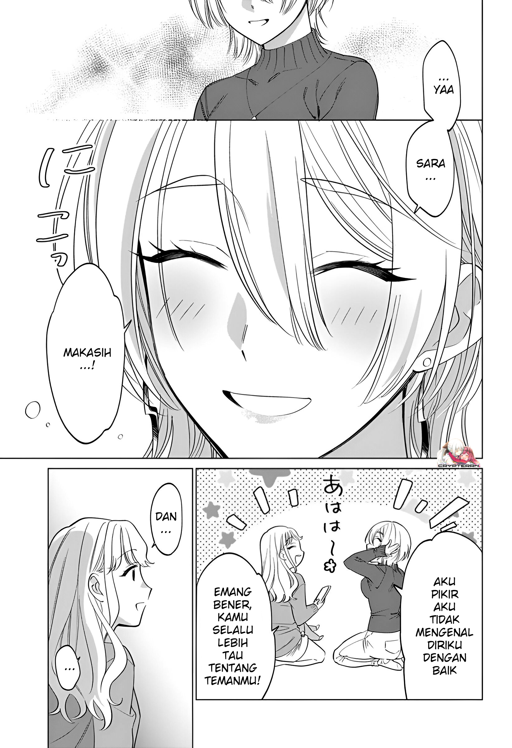 Gal to Iinchou ga Guuzen Saikai suru Hanashi Chapter 03 Image 12