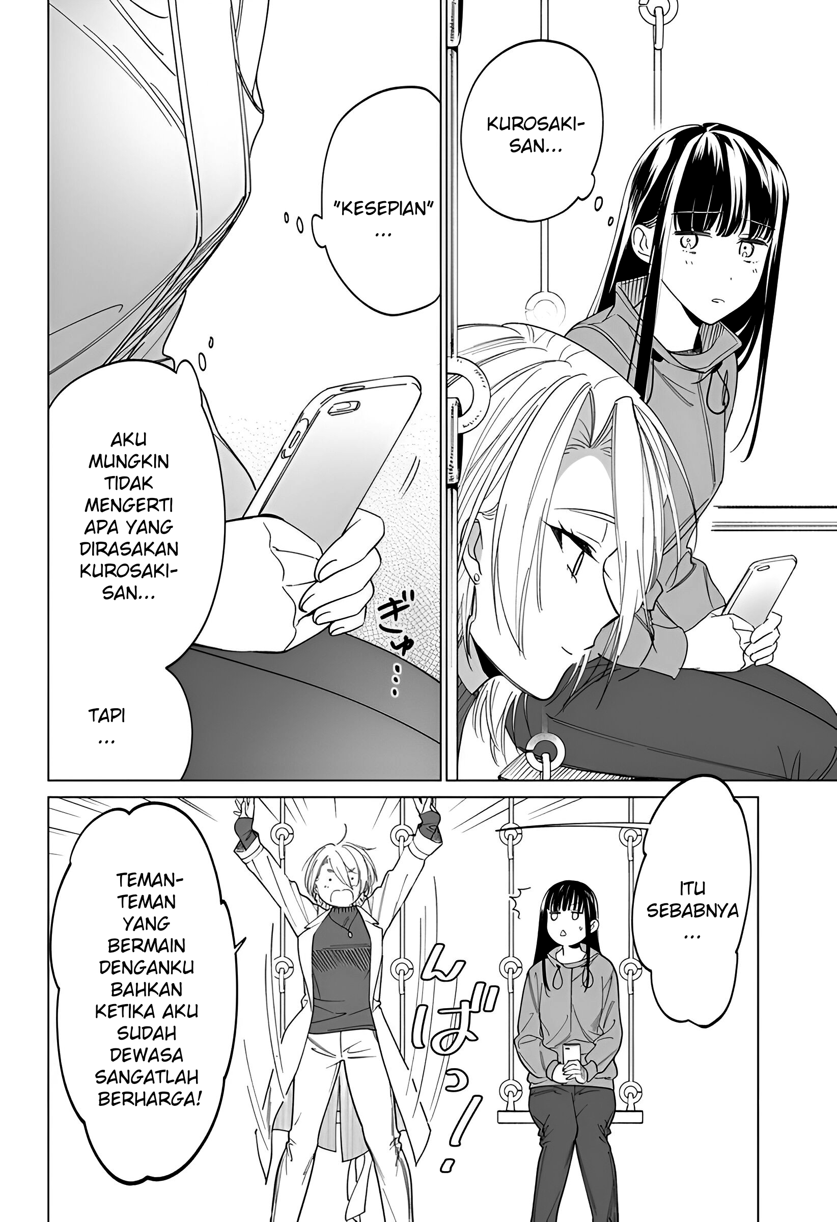 Gal to Iinchou ga Guuzen Saikai suru Hanashi Chapter 04 Image 17