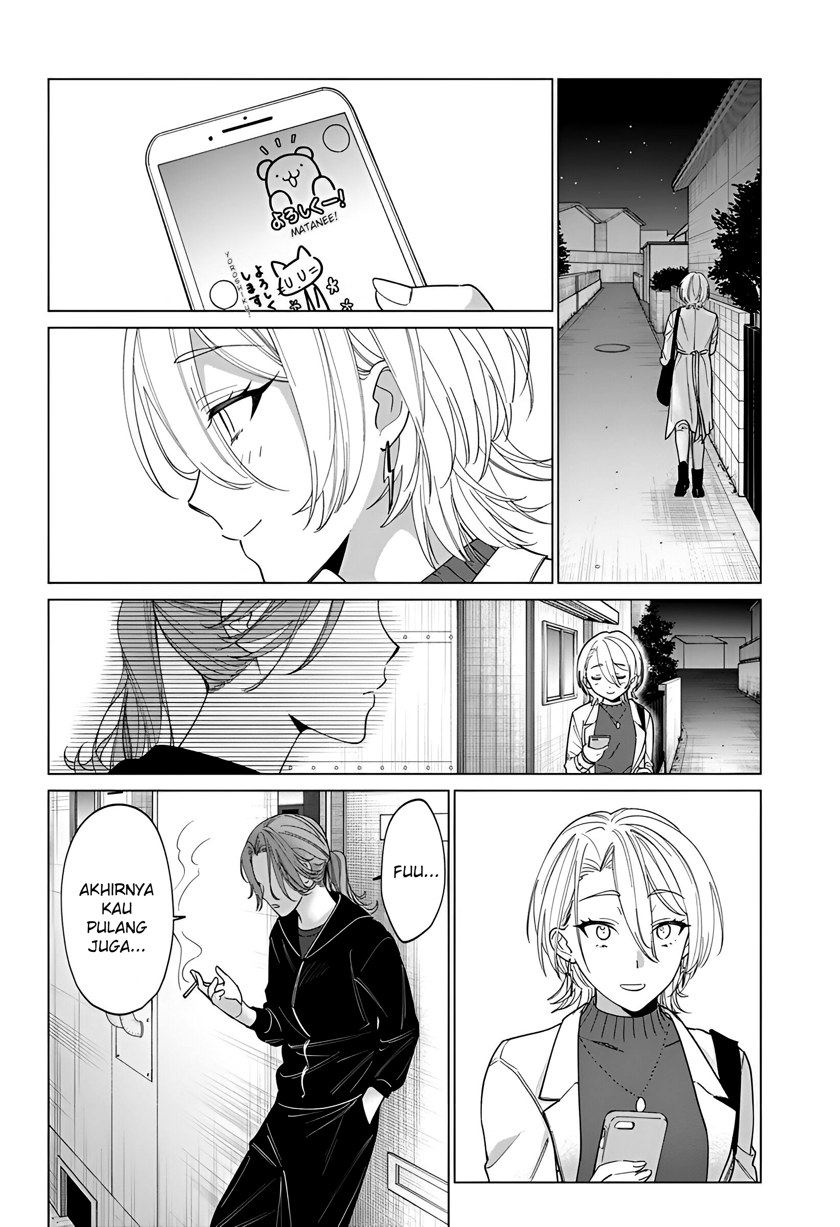 Gal to Iinchou ga Guuzen Saikai suru Hanashi Chapter 04 Image 19