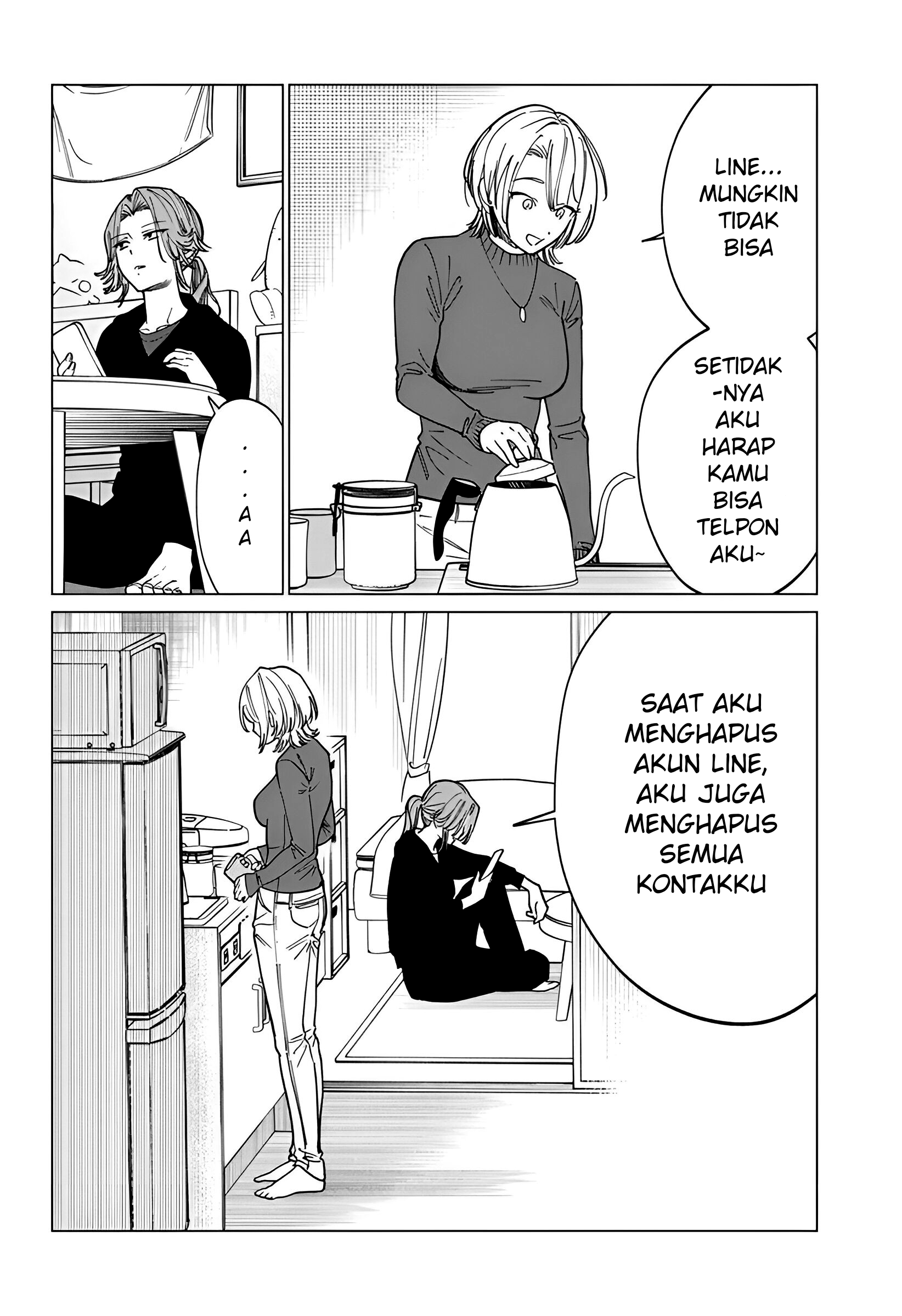 Gal to Iinchou ga Guuzen Saikai suru Hanashi Chapter 05 Image 6