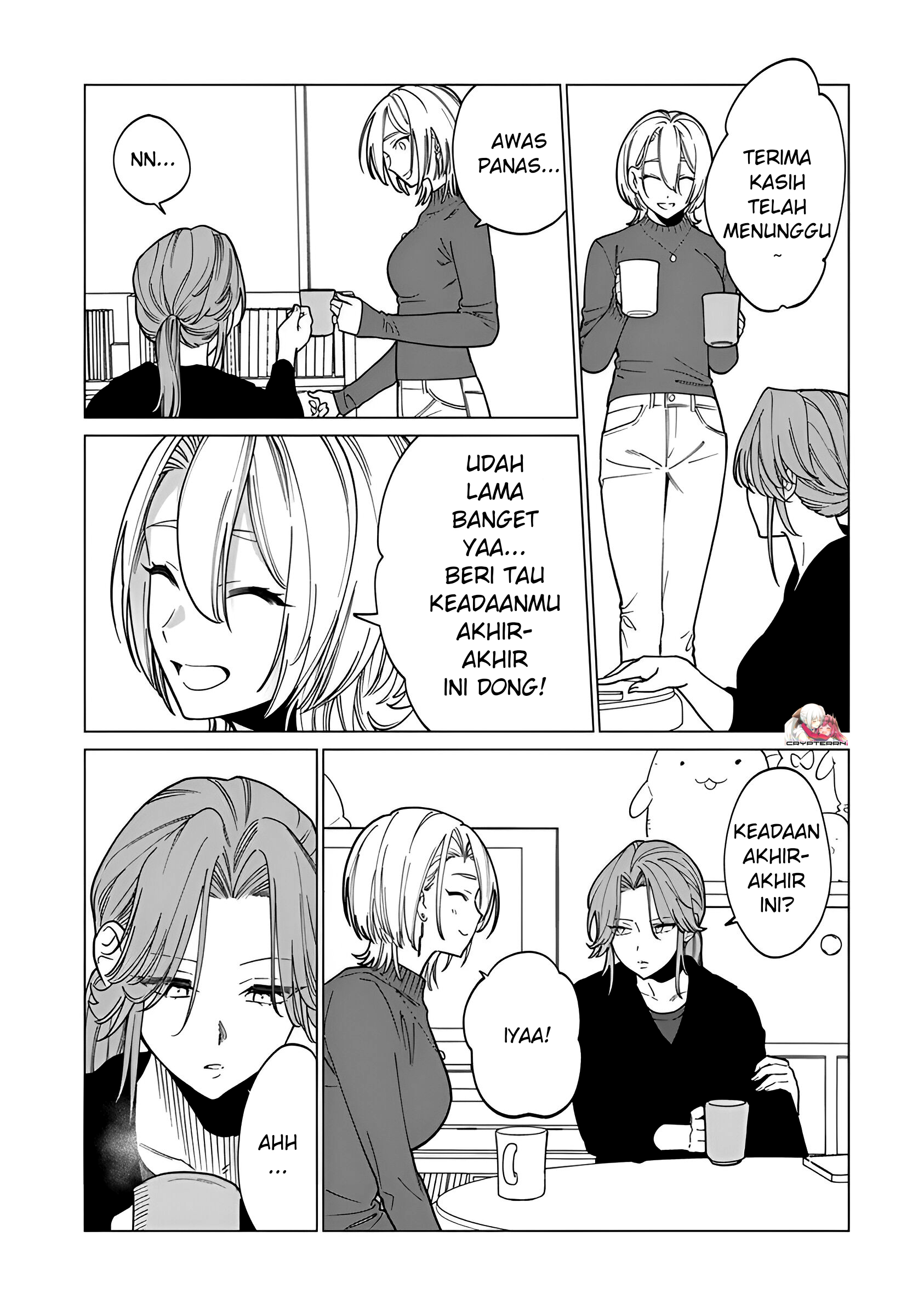 Gal to Iinchou ga Guuzen Saikai suru Hanashi Chapter 05 Image 13