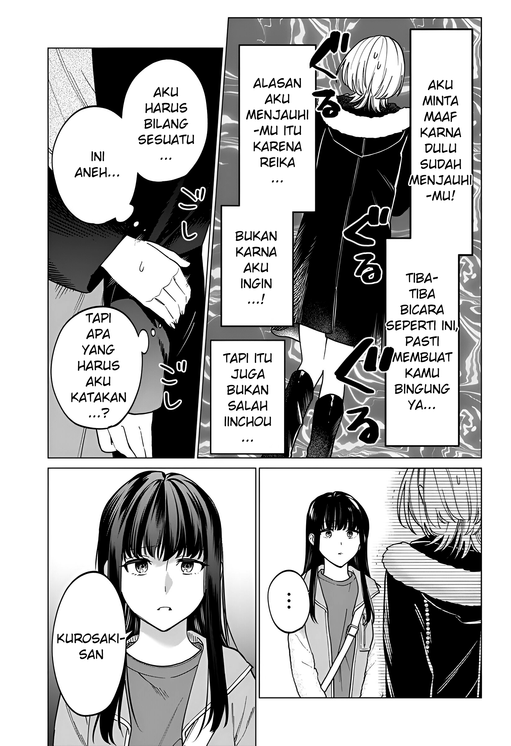 Gal to Iinchou ga Guuzen Saikai suru Hanashi Chapter 06 Image 10