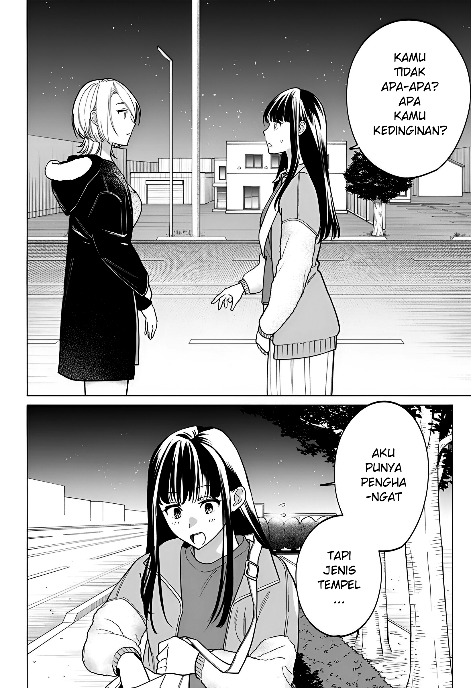 Gal to Iinchou ga Guuzen Saikai suru Hanashi Chapter 06 Image 11