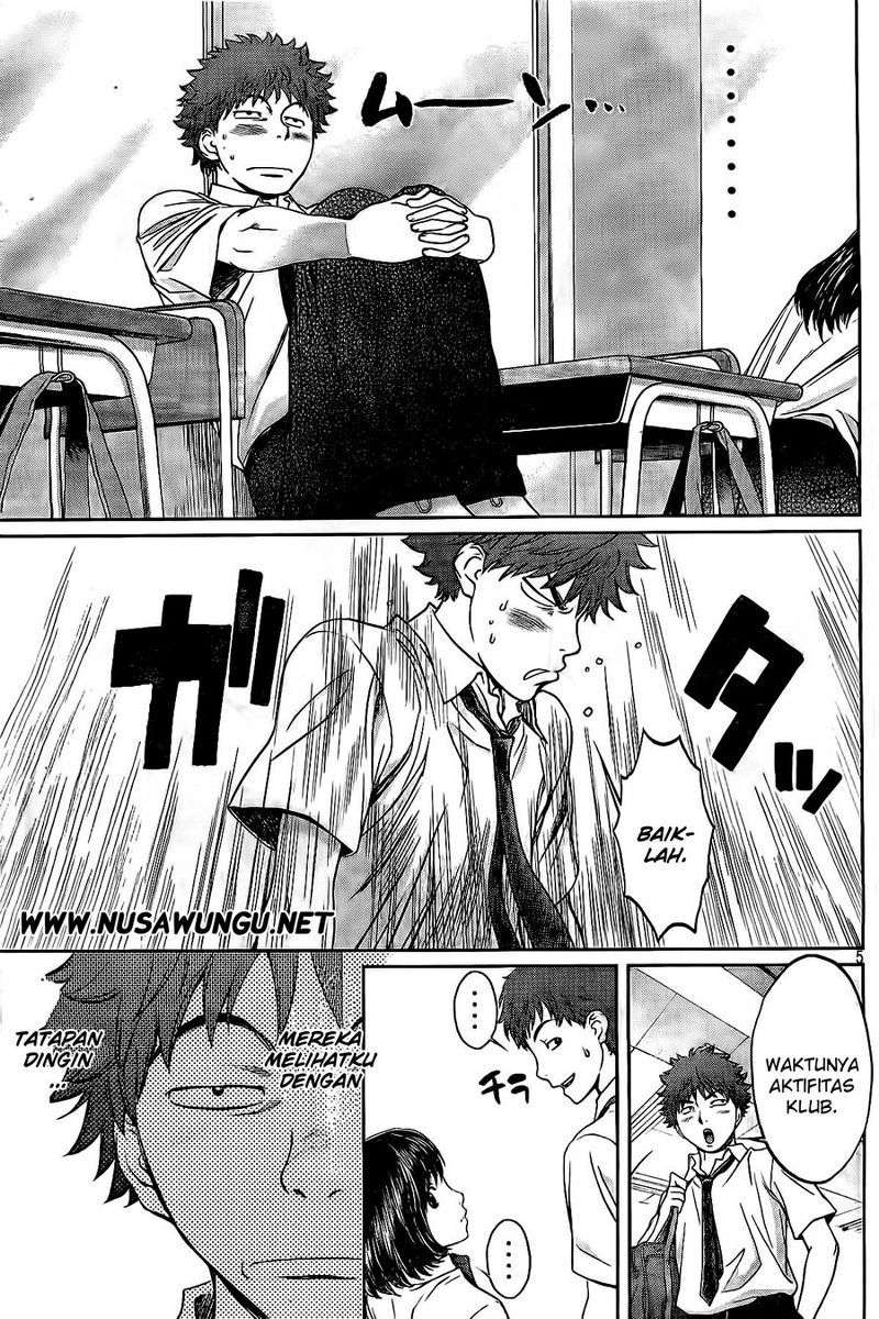 Hantsu x Trash Chapter 02 Image 5