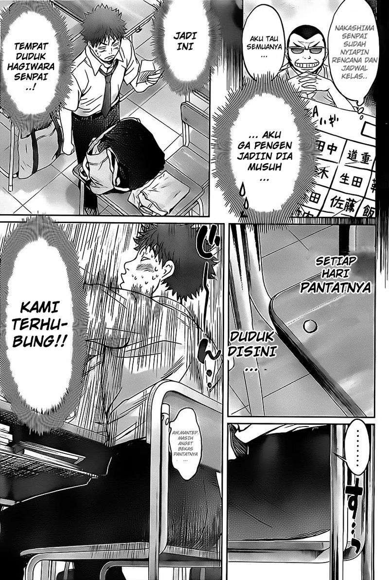 Hantsu x Trash Chapter 04 Image 15