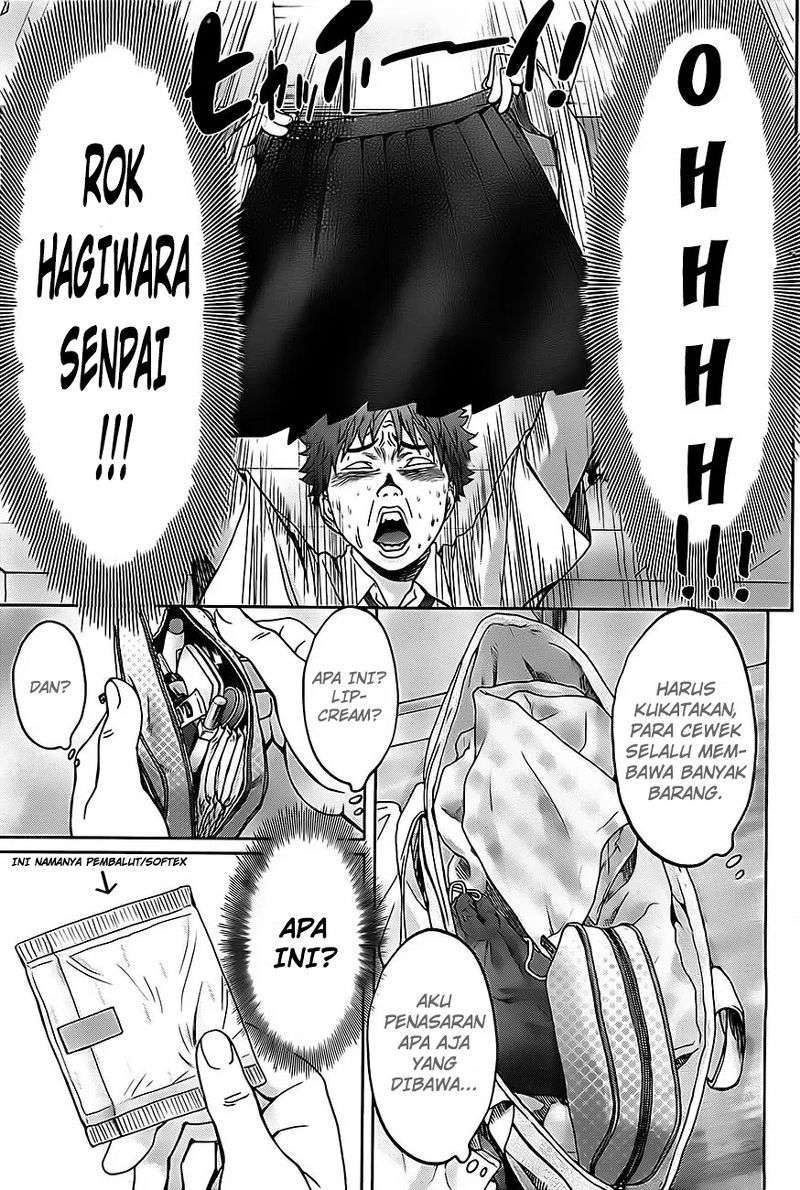 Hantsu x Trash Chapter 04 Image 17