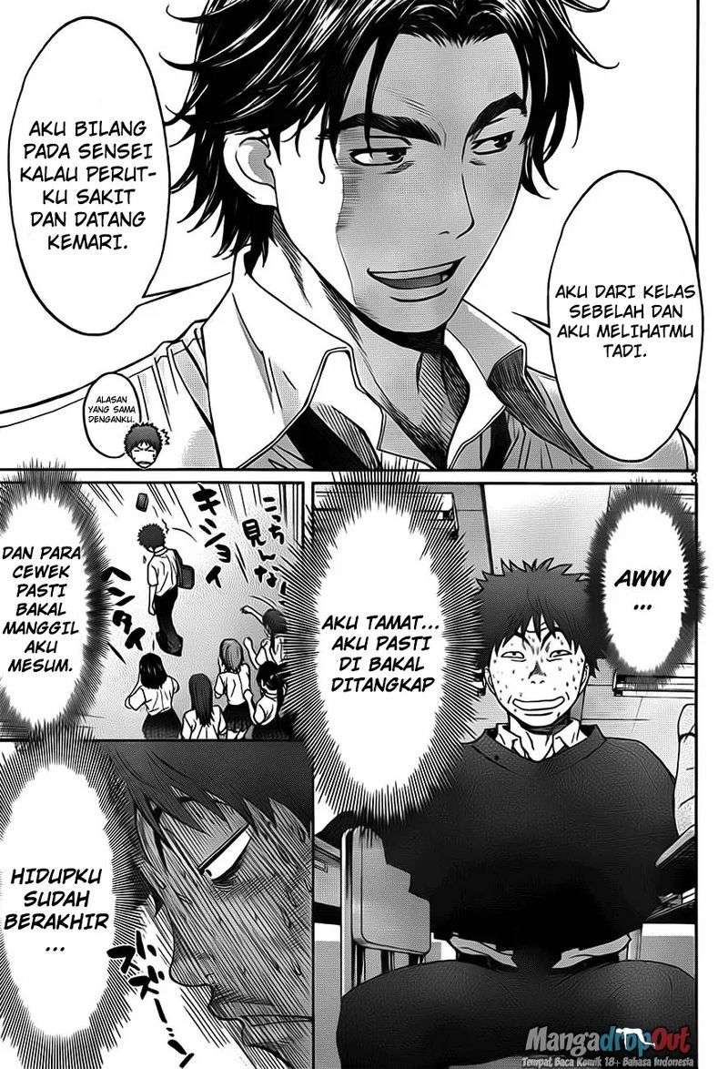 Hantsu x Trash Chapter 05 Image 3