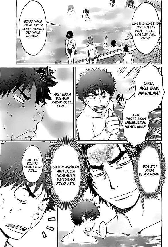 Hantsu x Trash Chapter 06 Image 7