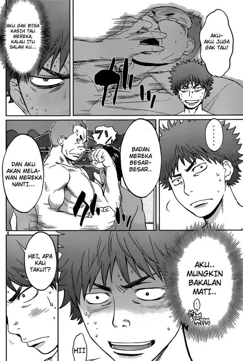 Hantsu x Trash Chapter 11 Image 4